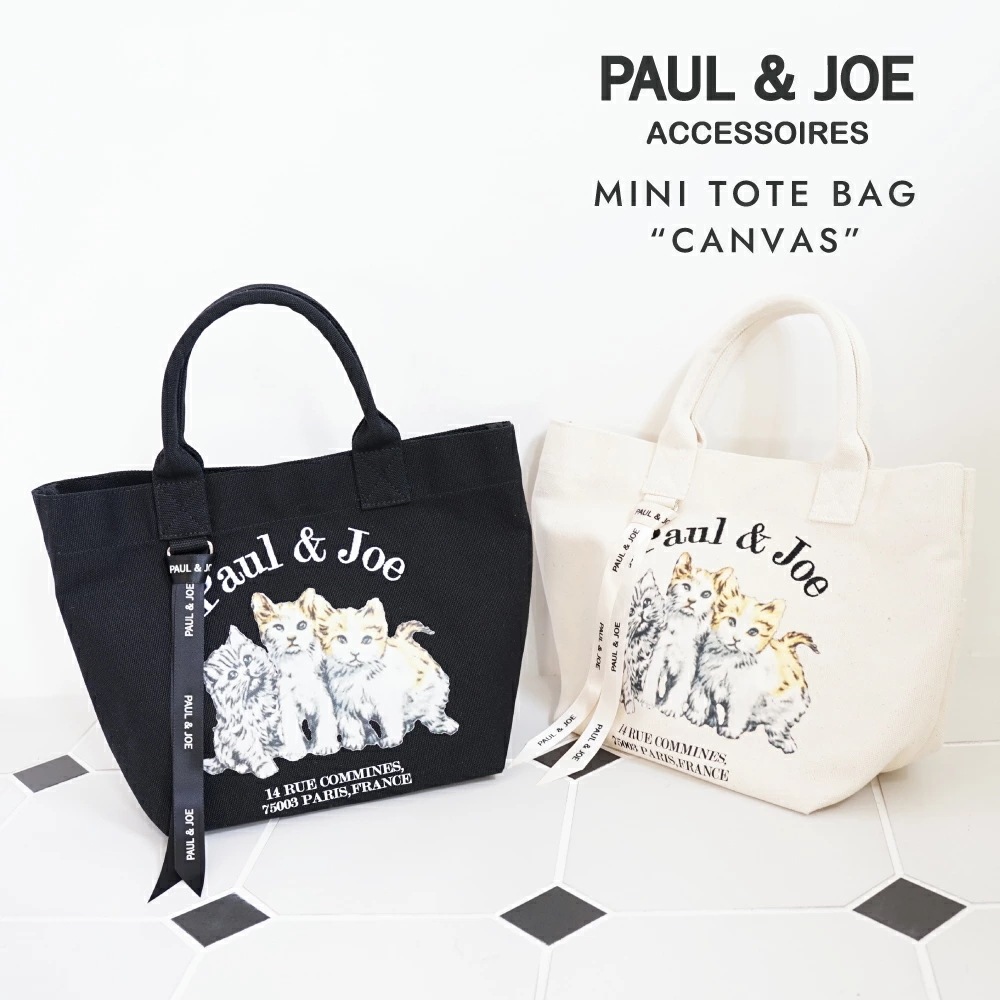ポール＆ジョー ミニトートバッグ レディース ブランド ランチトート ハンドバッグ キャンバススリーキャッツ PJA-B1012 PAUL & JOE ACCESSOIRES ポールアンドジョー ア