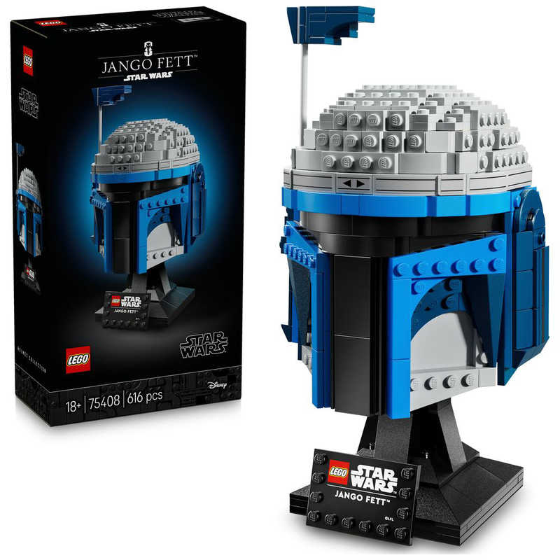 レゴジャパン　レゴ(LEGO) ジャンゴ・フェット(TM) ヘルメット　75408