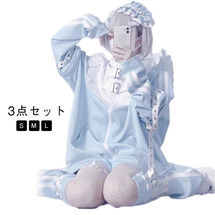 サブカル 3点セット ブルゾン セットアップ コート ジャケット アイドル 水色 3点セット ショートパンツ レッグウォーマー 女子 量産型 レディー 5,378円
