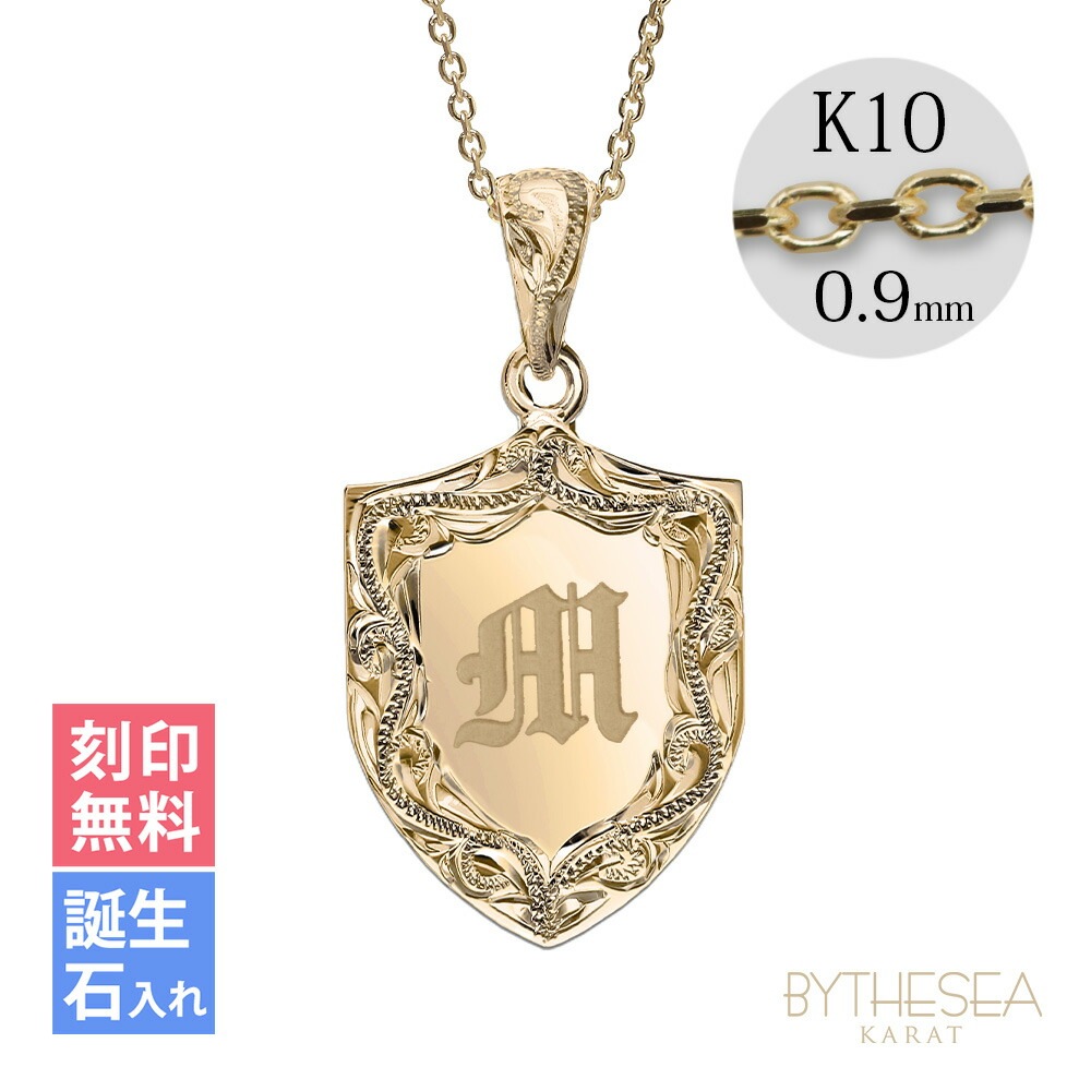 ゴールドネックレス ハワイアンジュエリー ネックレスイニシャル イエローゴールド ネックレス 刻印無料 誕生石入れ可 エンブレム型イニシャル 14K K14 クリスマス CG-GP111