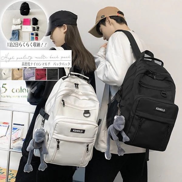リュック レディース 軽い a4 多機能 バックパック 1泊2日 旅行 PC パソコン 30代 40代 50代 旅行かばん バッグ 1泊 トラベルバッグ