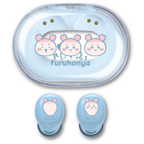 グルマンディーズ CK-64E 完全ワイヤレス　Bluetoothイヤホン（古本屋） CK64E