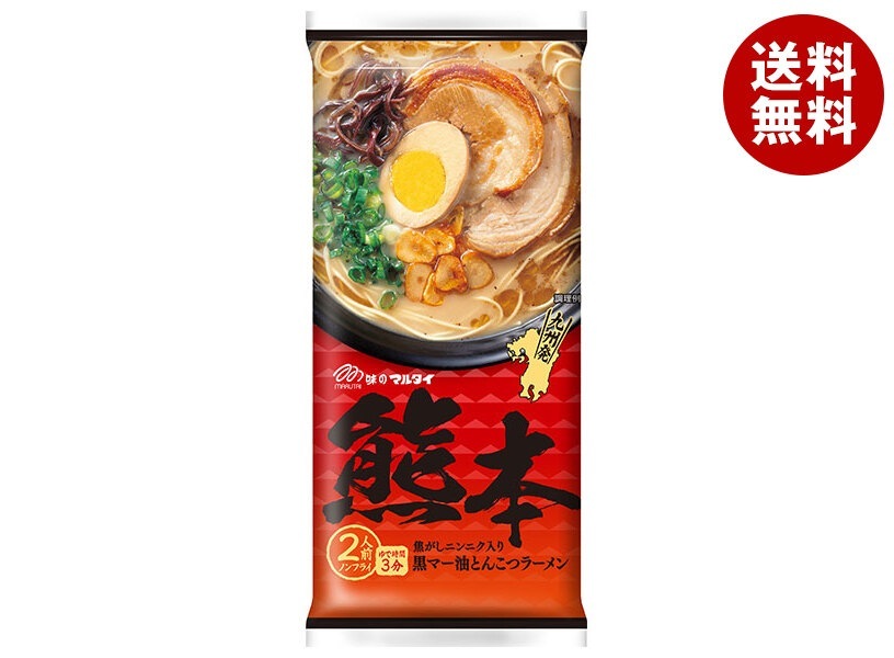 マルタイ 熊本黒マー油とんこつラーメン 186g＊15袋入＊(2ケース)