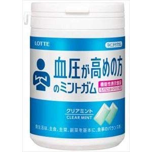 ロッテ マイニチケアガム(血圧が高めの方のミントガム) スリムボトル 125g ×6個 機能性表示食品