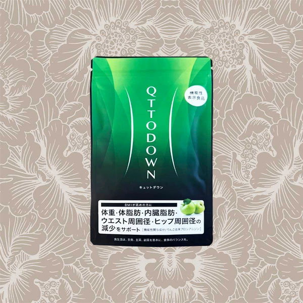 LAVA　キュットダウン LAVA QTTODOWN （ラバ キュットダウン）｜LAVA公式オンライン