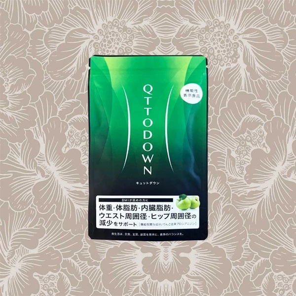 ラバ キュットダウン 90粒 LAVA QTTODOWN BMI 体脂肪 内臓脂肪 ボディメイク 代謝