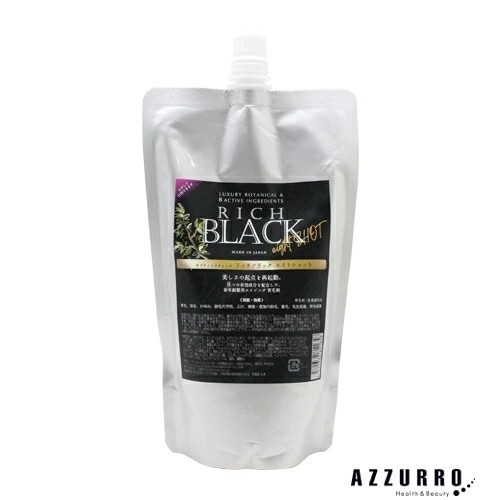 オプティ ミスティック リッチブラックエイトショット 260ml 詰め替え【追跡可能メール便対応2個まで】【宅急便コンパクト対応】【翌日着対応】