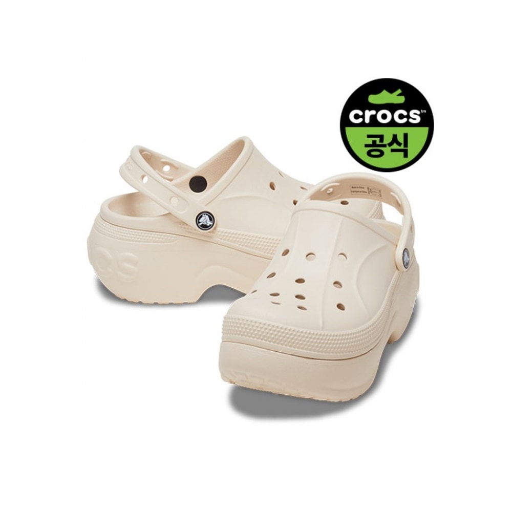 ベラクロッグ WWM クロックス用