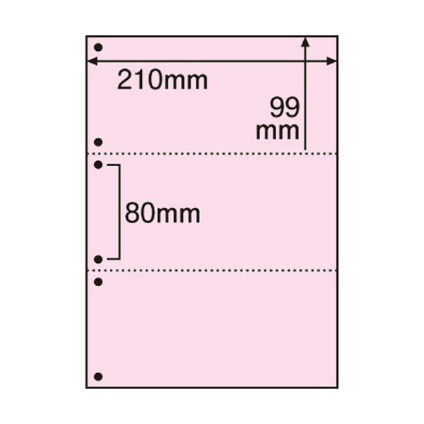 （まとめ） TANOSEE マルチプリンター帳票（FSC森林認証紙） A4 3面 6穴 ピンク 1箱（500枚） 2セット