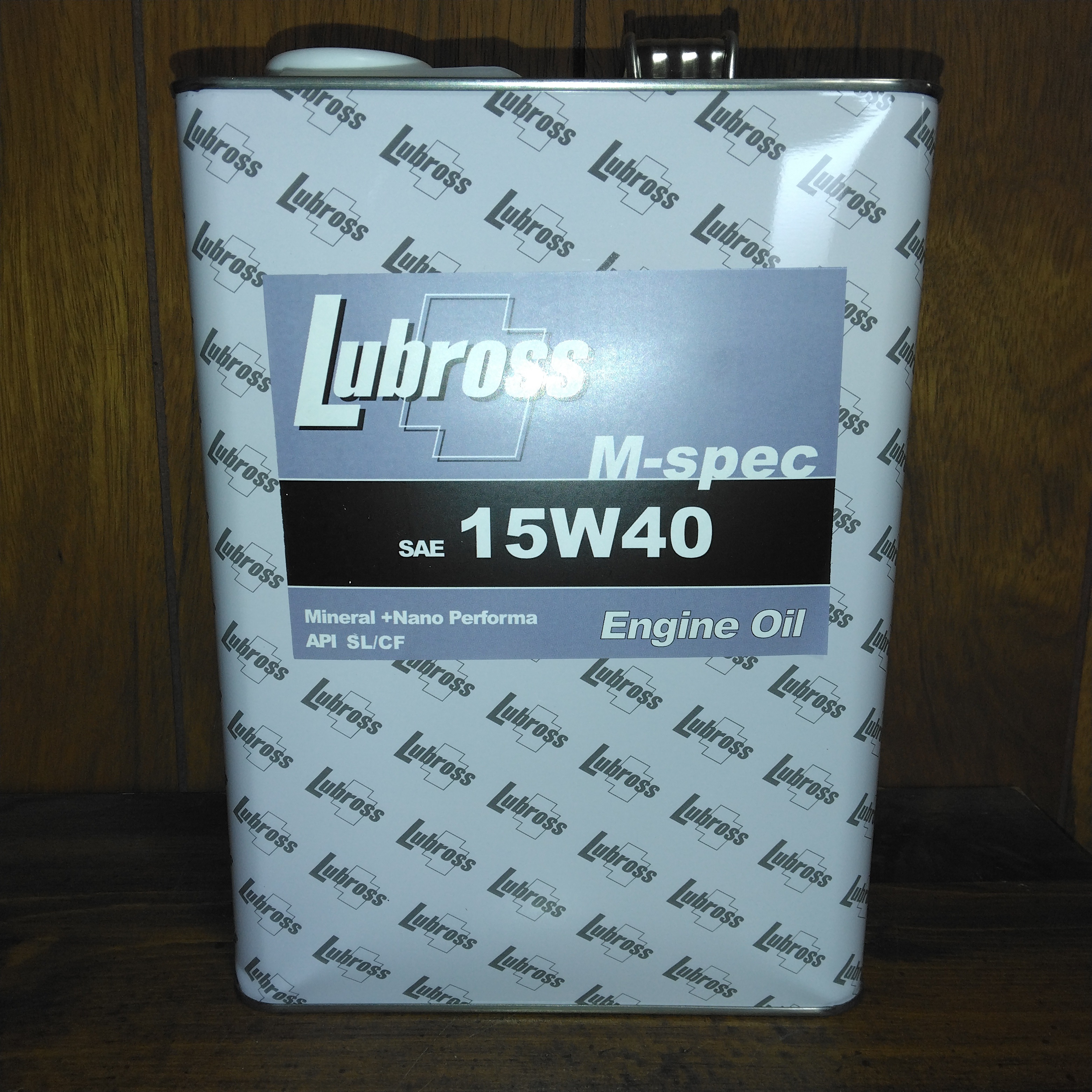 Lubross（ルブロス） M-spec 4L缶 15W40 旧車等ピストンクリアランスの広いエンジンに