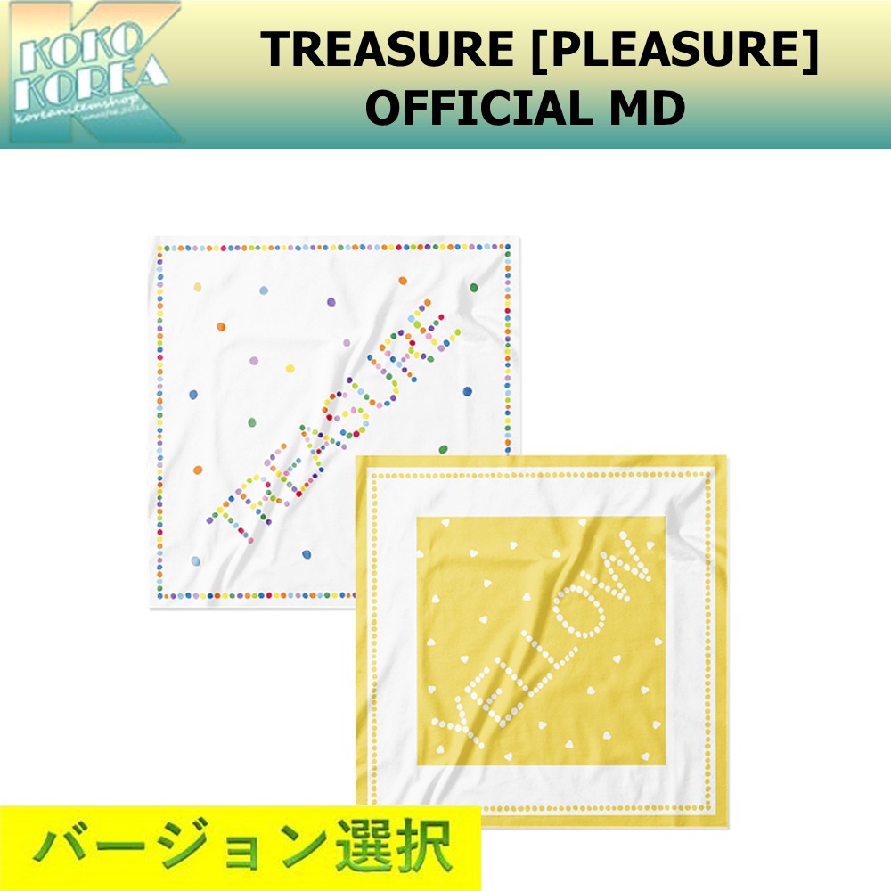バージョン選択 TREASURE [PLEASURE] OFFICIAL MD BANDANA