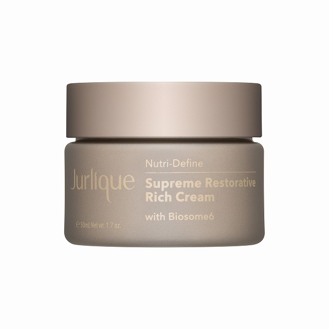 ニュートリディファイン クリームR 50ml