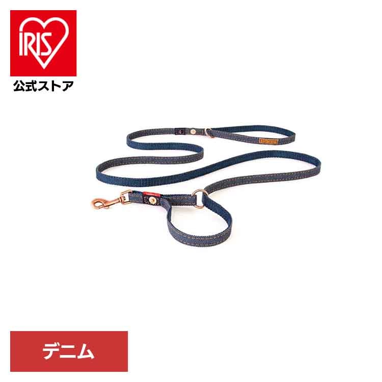 【人気商品】EZ ヴァリオ4ライト デニム 5,410円