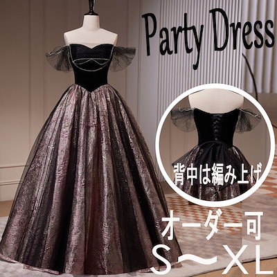 ファイトシン,フィニッシュローション (パデフリーセット) 【公式通販】