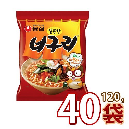 2022春の新作 ノグリ ノグリラーメン チャパゲティとコラボで