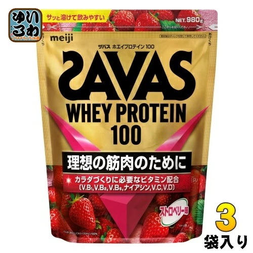 明治 ザバス ホエイプロテイン100 ストロベリー味 980g 3袋 (1袋入×3 まとめ買い) プロテインパウダー 粉末 12,397円