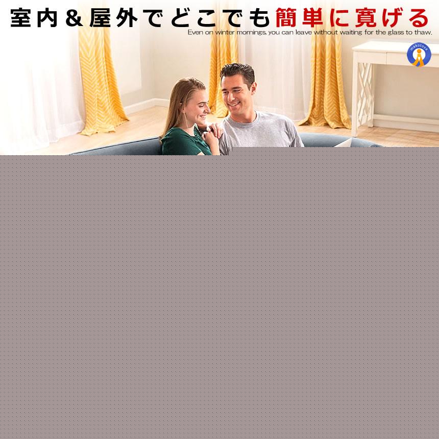 エアーベッド エアーソファ 2人掛け 空気 変形 ローソファ おしゃれ ドリンクホルダー付き 家具 休憩 ソファ兼ベッド キャンプ アウトドア INTEX66552