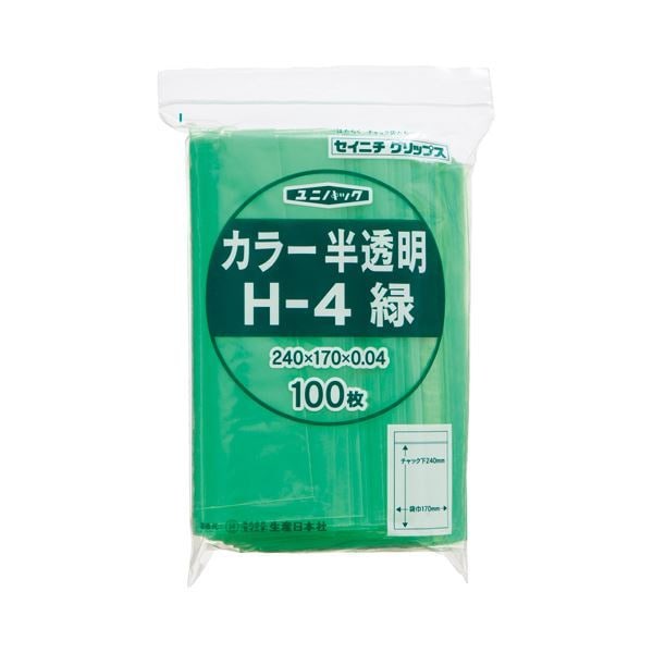（まとめ） セイニチ チャック付袋 ユニパックカラー 半透明 ヨコ170タテ240厚み0.04mm 緑 H-4ミドリ 1パック（100枚） 5セット