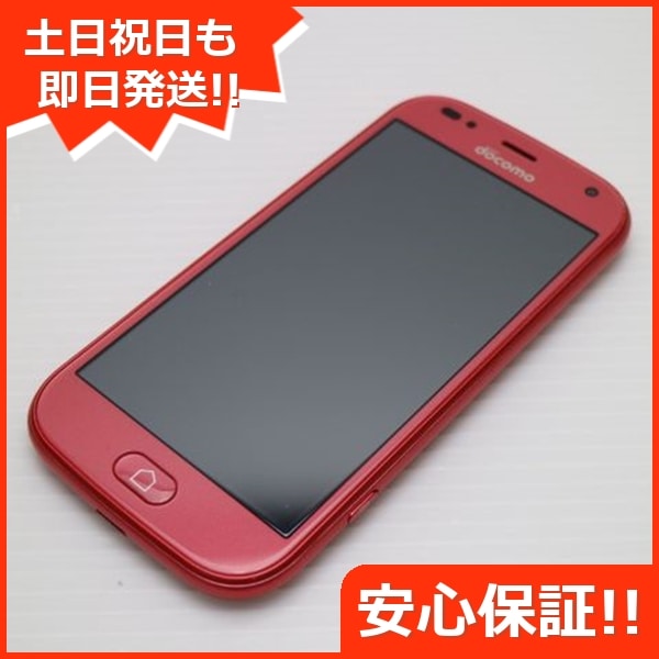超美品 F-42A らくらくスマートフォン ピンク 白ロム 富士通 33