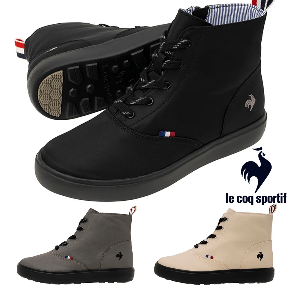 ルコックスポルティフ レインシューズ レディース LCSテルナ lll MID R LU5SRS04 le coq sportif TELUNA III MID R 防水 スニーカー