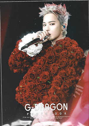gdragon