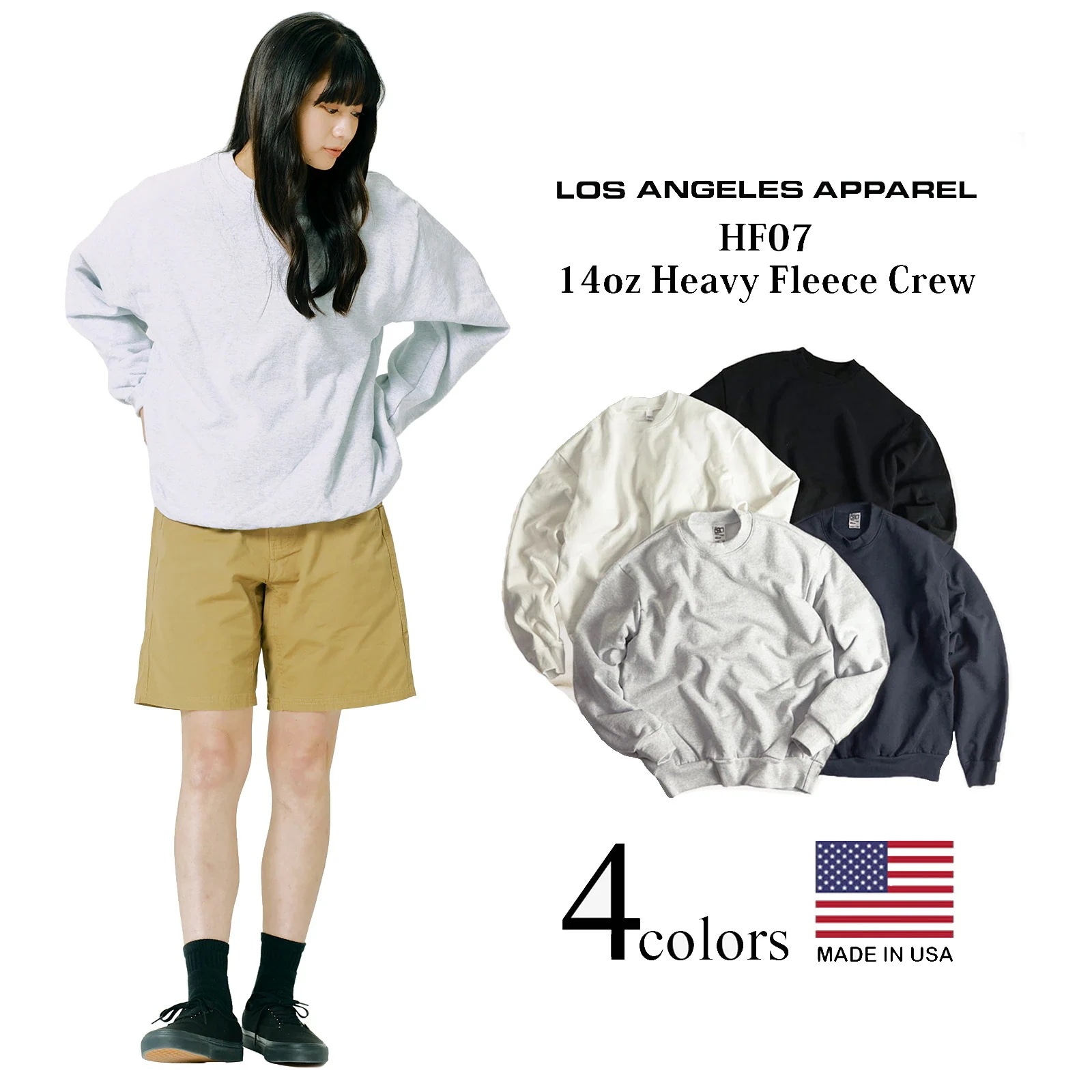 LOSANGELES APPAREL HF07 14オンス ヘビーフリース クルーネック メンズ ユニセックス スウェット トレーナー 米国製 アメリカ製 MADE IN