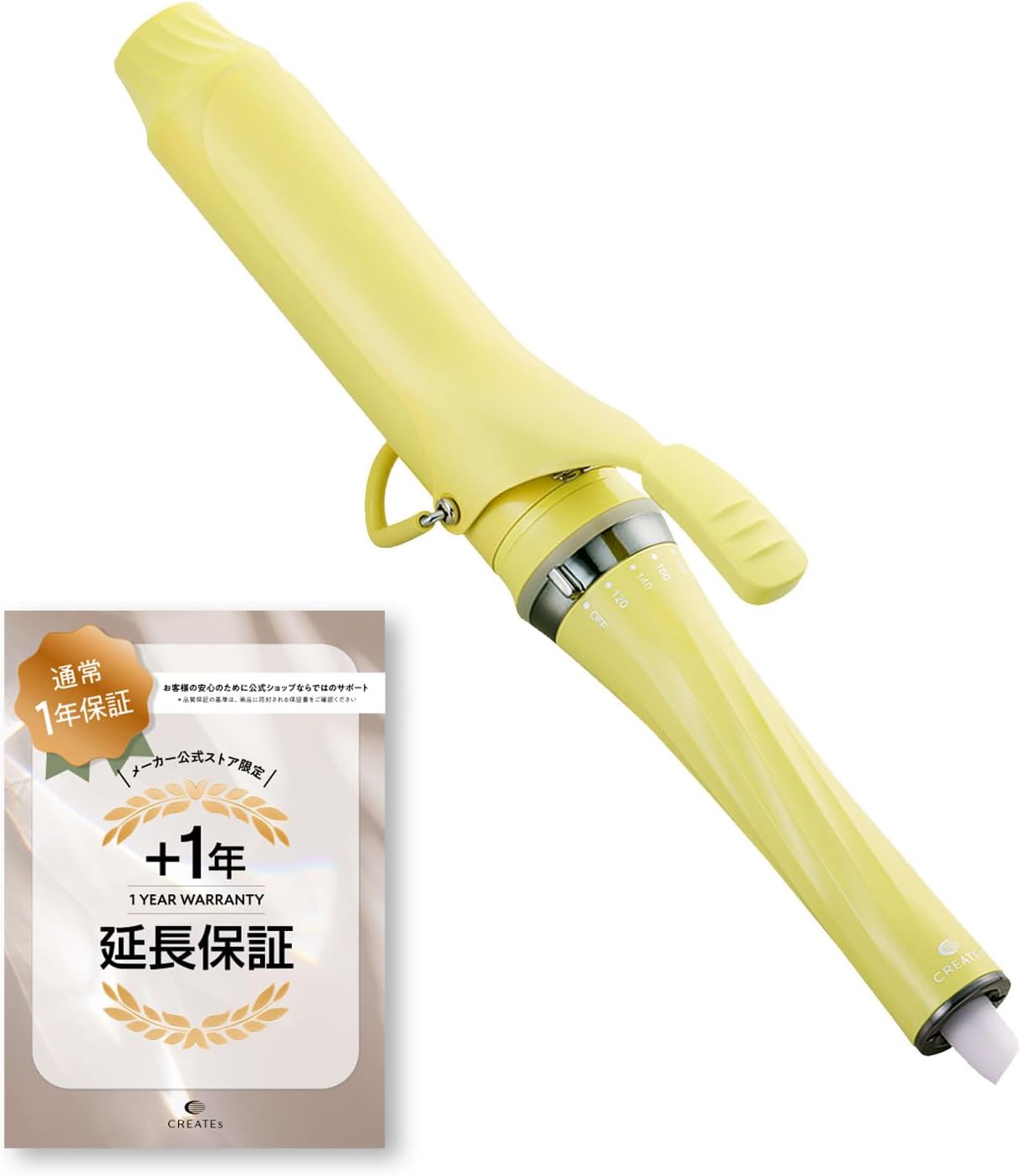 ＋延長 クレイツ マカロンカール 38mm シトロンイエロー ヘアアイロン ツヤ髪 海外兼用 5段階温度設定