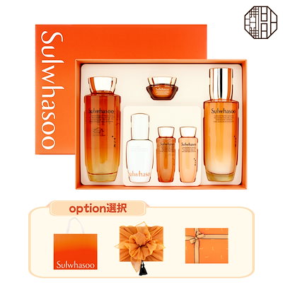 Qoo10] 雪花秀 滋陰生2種セット(滋陰生水150ml＋滋