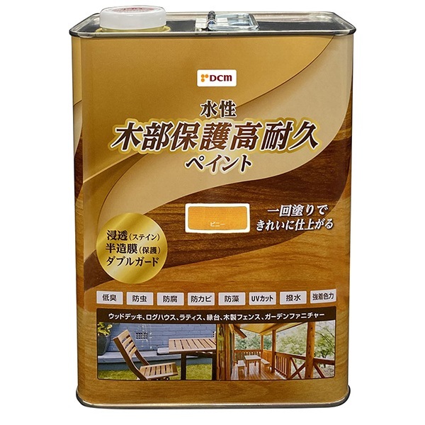 DCM 水性木部保護高耐久ペイント ピニー 3L
