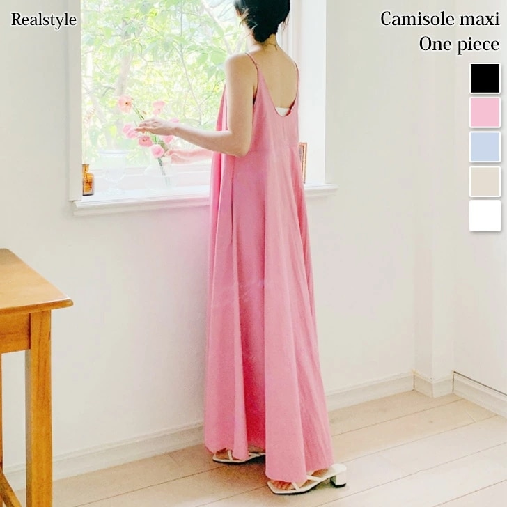 サイドポケットアジャスター付きマキシサラサラキャミソールワンピース レディース 夏 ロング丈 マキシ丈 薄手 涼しい 高身長 ノースリーブ Vネック フレア Aライン ゆったり おしゃれ 6,494円