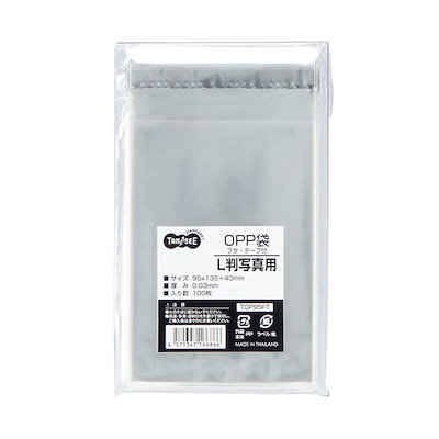 江戸期 湖東焼 染付紅葉水鳳凰宝尽図 杯洗 台付鉢 彦根藩 江戸期 湖東焼 染付紅葉水鳳凰宝尽図 杯洗 台付