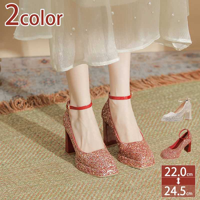 777円OFFクーポン 厚底 アンクル ストラップ 付き パンプス ハイヒール ヒール 高め ラウンドトゥ ヒール 太め レディース 9cmヒール 痛くない 歩きやすい 金 銀 走れる オフィス ビジ