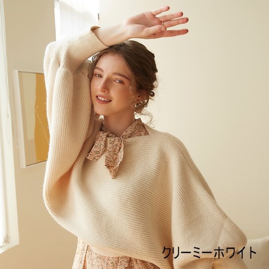 ニット トップス レディース 長袖 秋 冬 新作 ボートネック パフスリーブ 無地 ボリューム袖 ボリュームスリーブ セーター 長そで エレガント コンパクト丈 きれいめ ニット トップス レディース