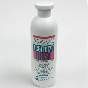 ラファンシーズ トリートメントリンス NK-33 400ｍｌ