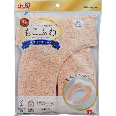 他サイト： レック　吸着べんざシート もこふわタフト ピンクの商品画像