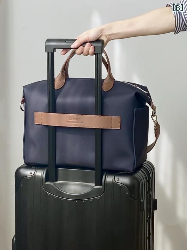 バッグ　ハンドバッグ　トラベル CENGE 軽量 旅行 バッグ 短期 ナイロン 布 パソコン ポータブル大容量 ショルダーバッグ 通勤 出張