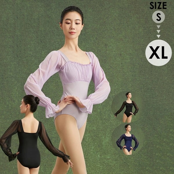 バレエ レオタード 長袖 大人 バレエ用品 コスチューム ユニフォーム バレリーナ 衣装 ダンス ballet用品 レッスン着 練習衣装 ジュニア 韓国 大人用 お洒落 新体操 練習着