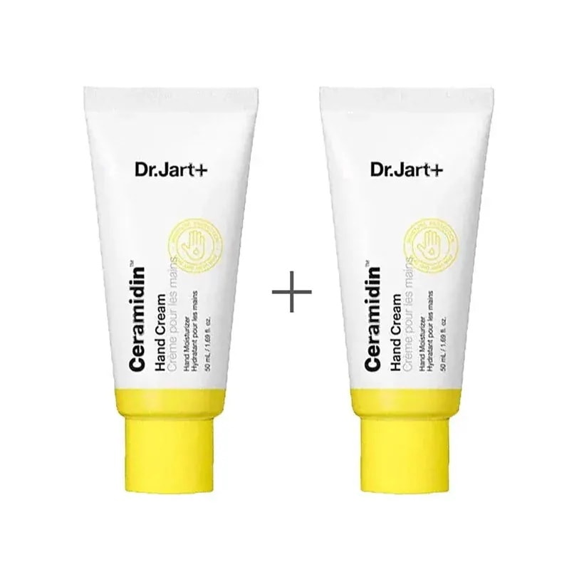 ゥセラマイディンハンドクリーム 50ml + 50ml セット