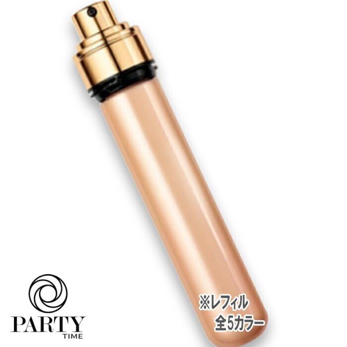 LANCOME アプソリュ ザ フルイド ファンデーション 35mL レフィル
