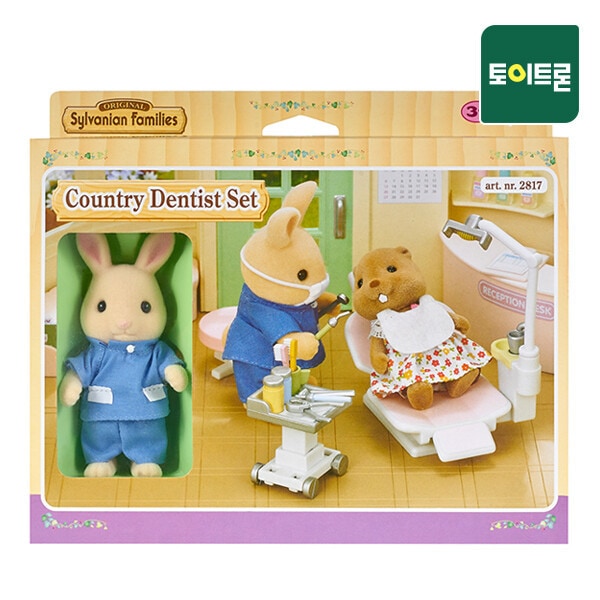 5095-歯科医師セット(2817)