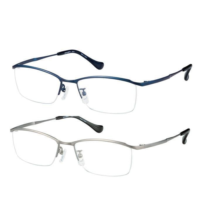 メガネ 老眼鏡 AQ22509 col.NV/SI 53mm 日本製 鯖江 シャルマン