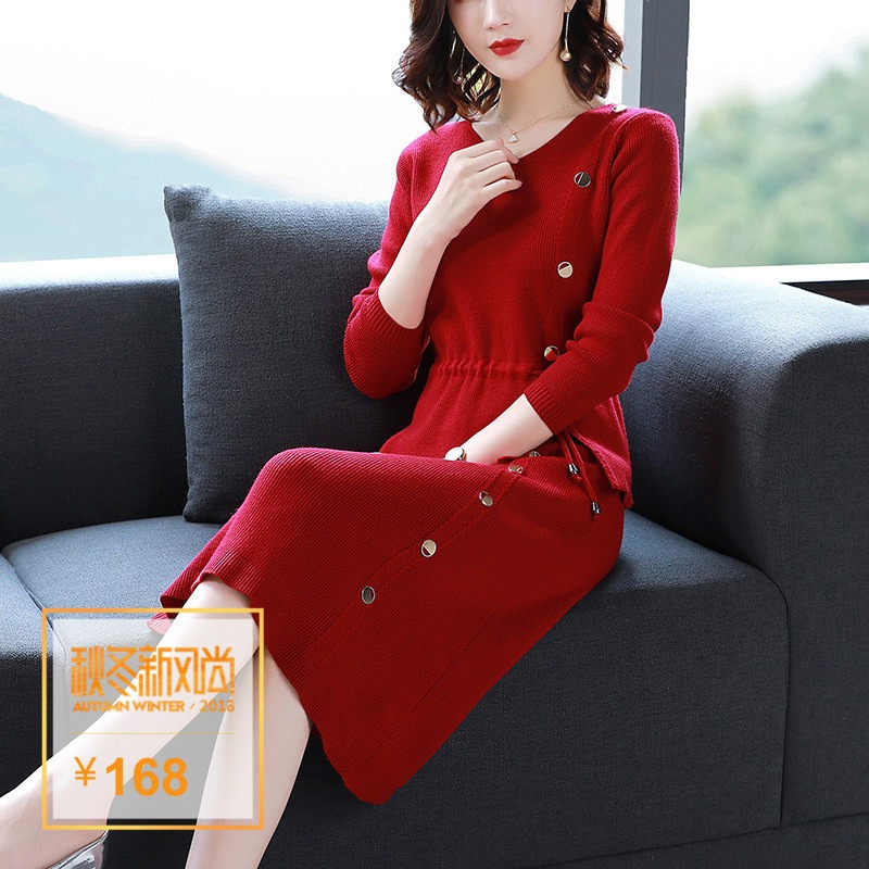 年新型女性ニットウールワンピース秋冬長袖vネックセータースカート2点セット