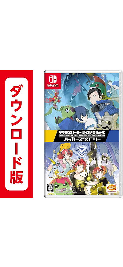 Amazon.co.jp: 【PSVita】デジモンストーリー サイバースルゥー