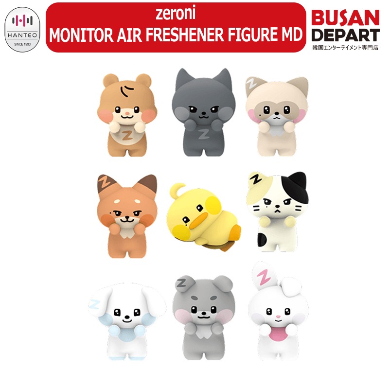 zeroni MONITOR AIR FRESHENER FIGURE MD 公式グッズ ZEROBASEONE ゼロバセゾン ZB1 ゼべワン