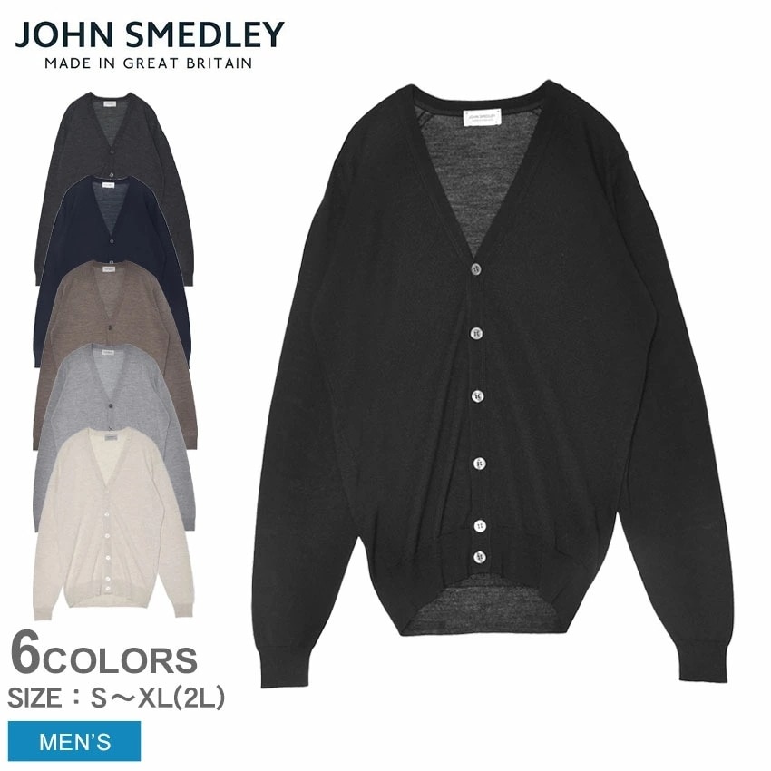 BURLEY メンズ ウェア ウエア トップス 長袖 上着 羽織り Vネック ブランド 無地 カジュアル シンプル クラシック 人気 定番 おしゃれ ギフト プレゼント ベージュ