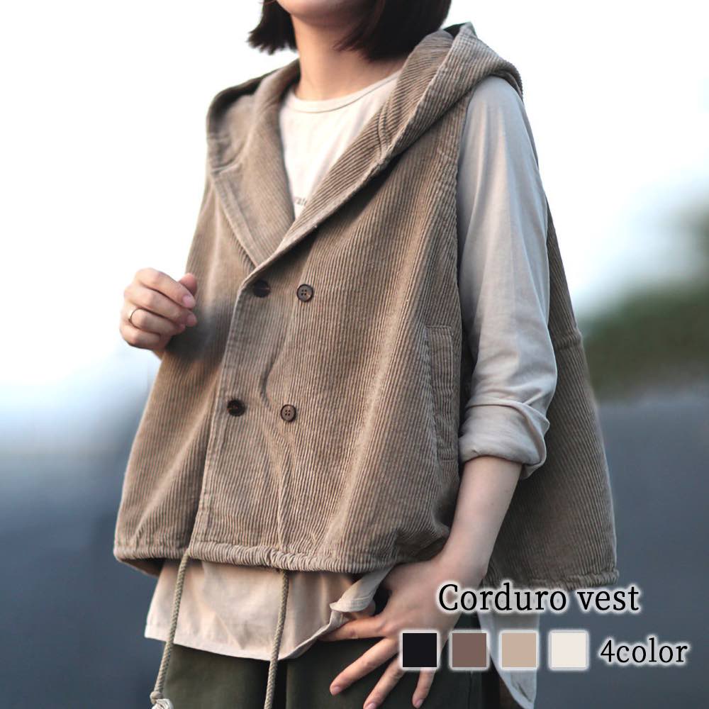 ベスト レディース コーデュロイベスト 襟なし あったか ロング 人気 スポーツ 可愛い アウター インナー ブランド シニア お年寄り 冬 ニット 春 羽毛 スーツ ウール アーガイル キルティング