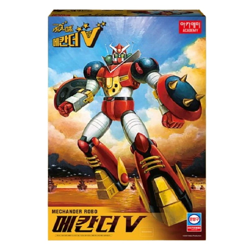 【並行輸入】 メカンダーV プラモデル ロボット 組み立てキット おもちゃ ギフト