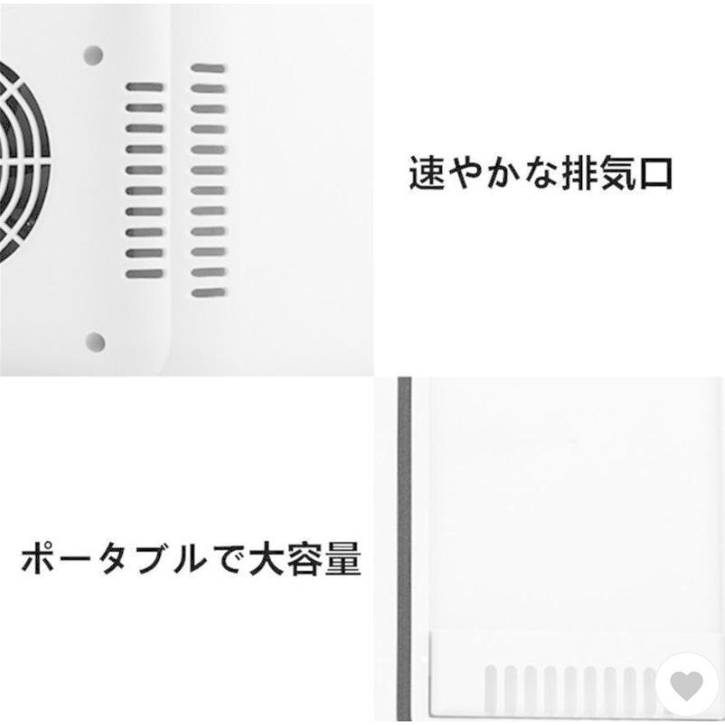 冷蔵庫冷凍庫冷蔵庫用アクセサリー部品8L 自動車用 ミニ冷蔵庫 保冷保温ボックス DC12V電源式 一人暮らし小型でポータブル ウトドア 寝室用 車載 冷温庫 小型 小型冷蔵庫