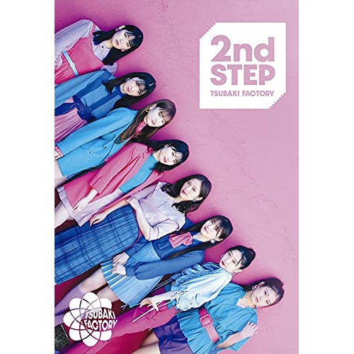 つばきファクトリー ／ 2nd STEP(初回生産限定盤A)(Blu-ray Disc付) (CD) EPCE-7622