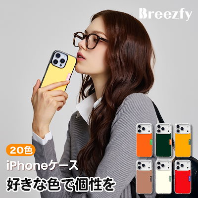 Qoo10 – 「Breezfy」のショップページです。